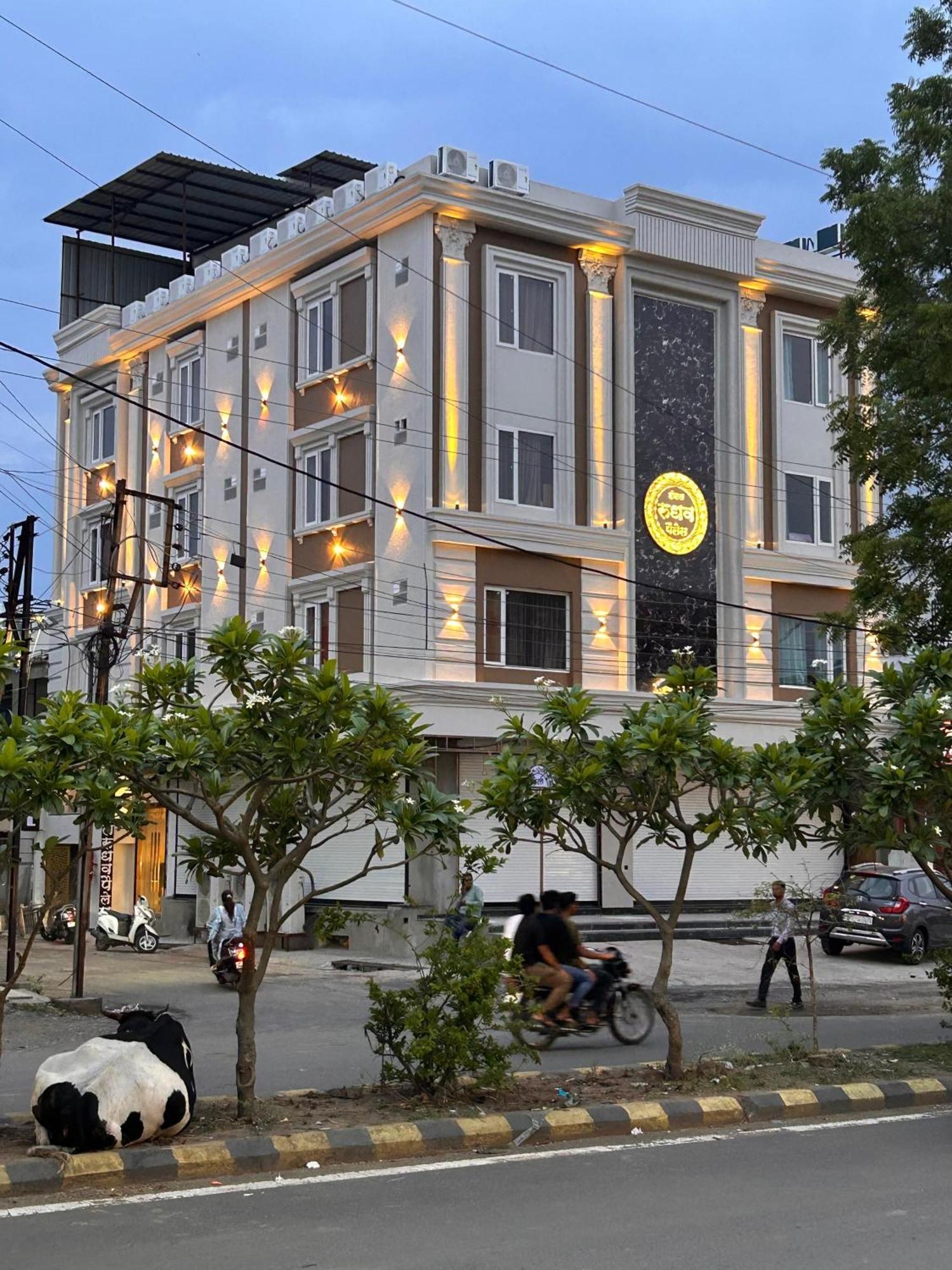 Hotel Rudhav Palace Ujjain Luaran gambar